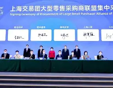 开云网页版登录入口-关于联盟热点：最新的交易和签约动态的信息