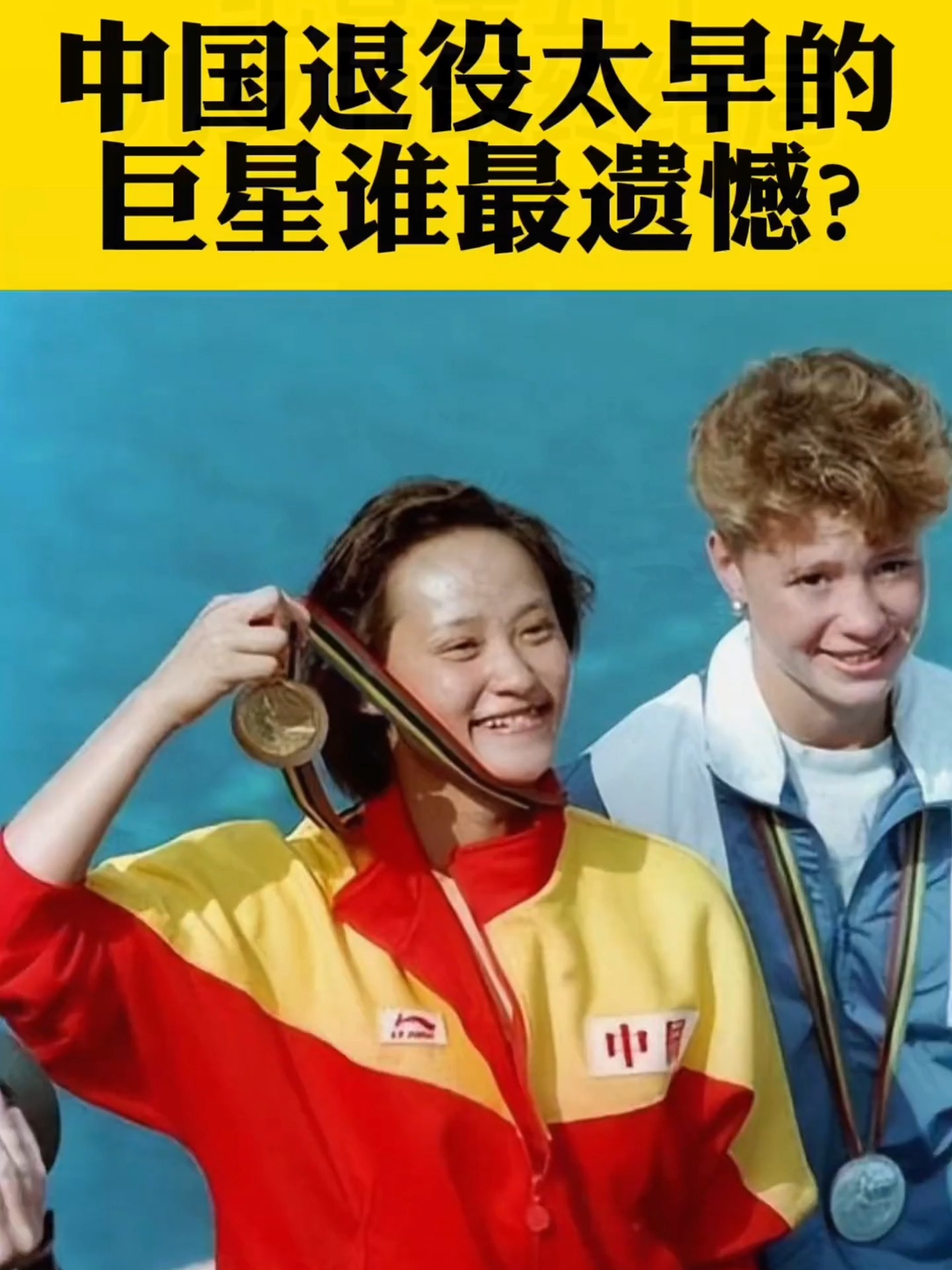 kaiyun网站-关于退役巨星的“新使命”：从球场到公益的完美转型的信息