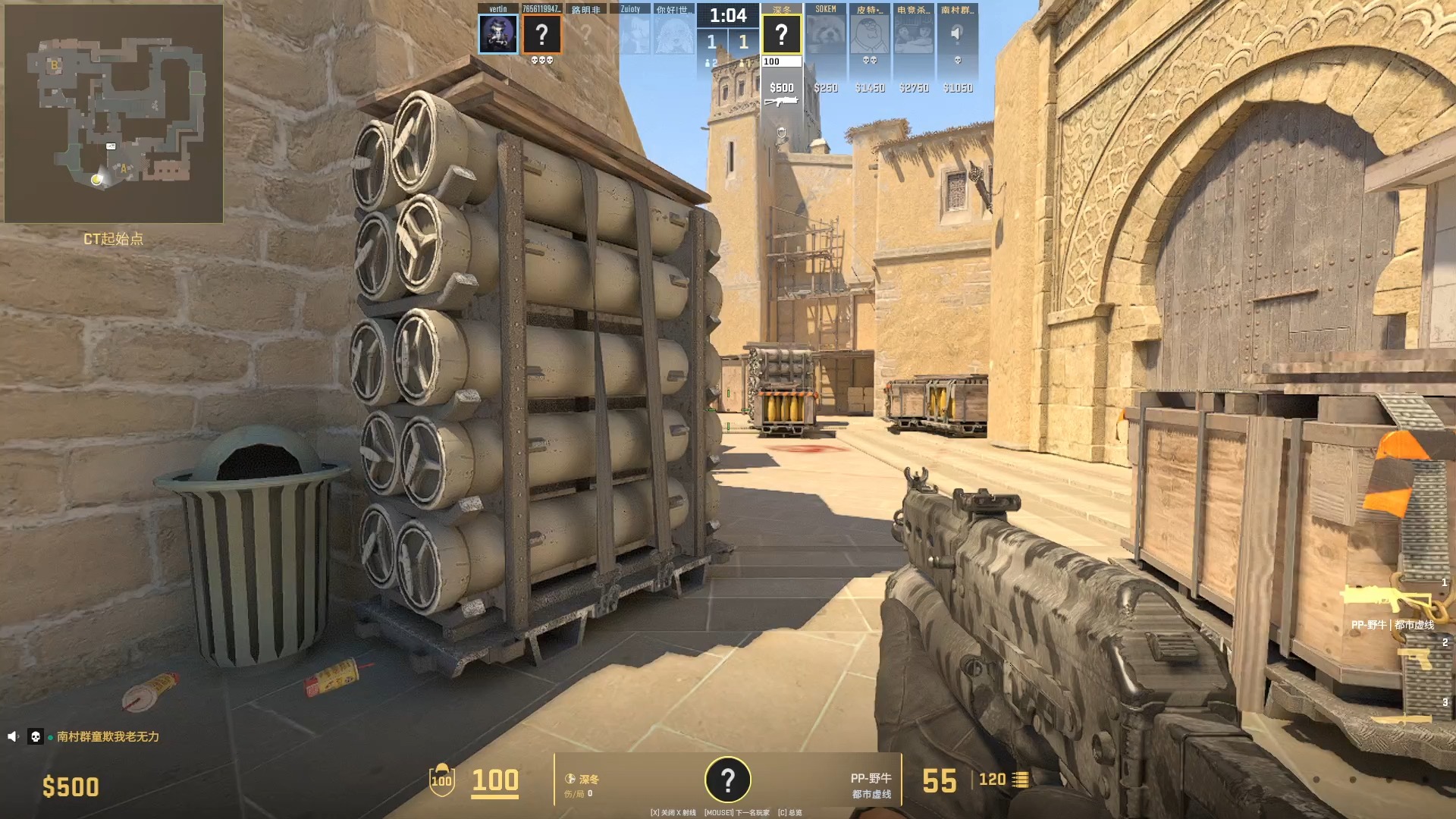 开云入口-《CS:GO史诗大战，水平飙升赛场火爆》的简单介绍